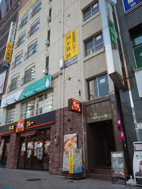 K-Icon Hotels Ikeshita - Image 1