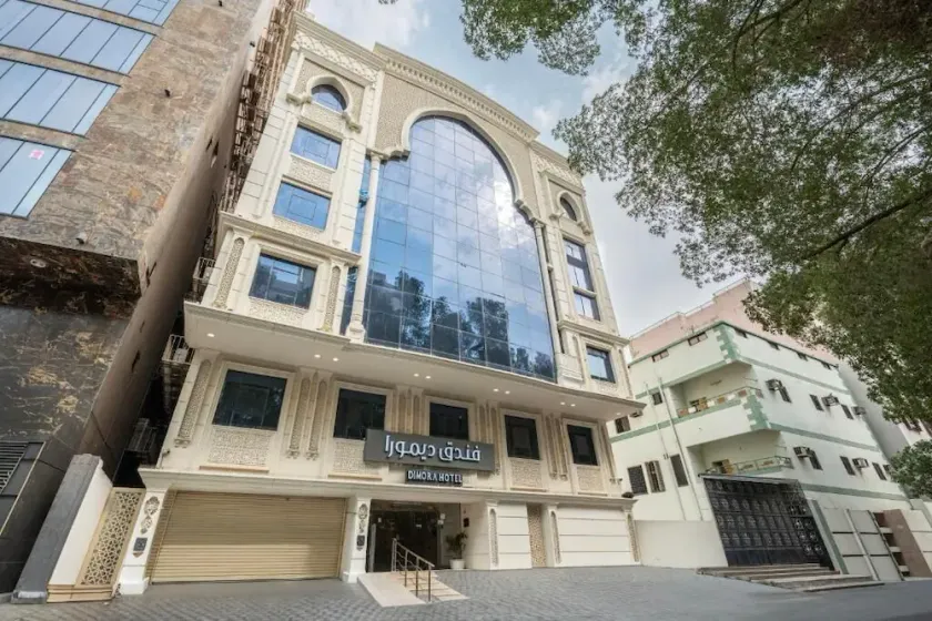 Dimora Hotel Al Azizia - Image 1