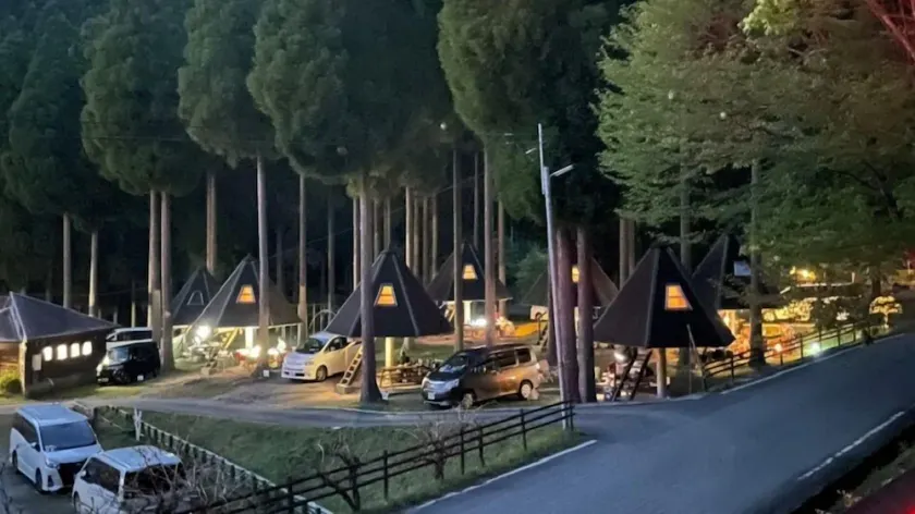 Shinden Furusato Mura - Image 1