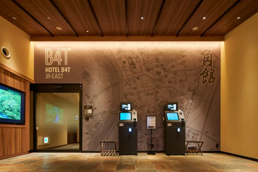 Hotel B4T Kakunodate - Image 1