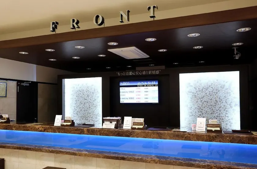 Toyoko Inn Toyota shi Ekimae - Image 1