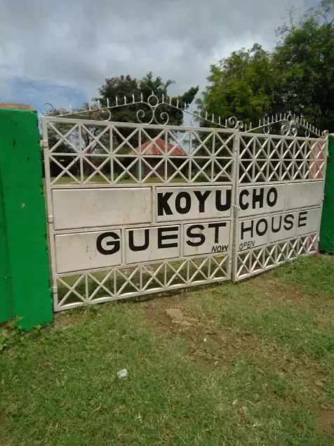 Koyucho Guest House - Image 1