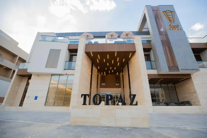 Topaz Al Malqa Hotel - Image 1