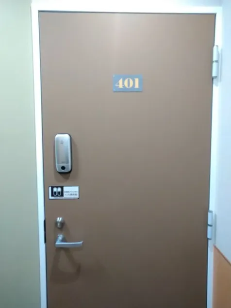 Issyuku Higashiueno Hotel 401 - Image 1