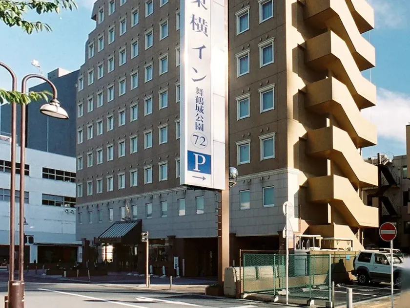 Toyoko Inn Kofu eki Minami guchi No 1 - Image 1