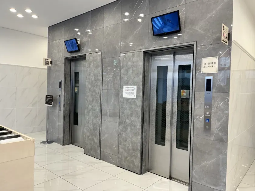 Toyoko Inn Tobu Utsunomiya eki Nishi guchi - Image 1