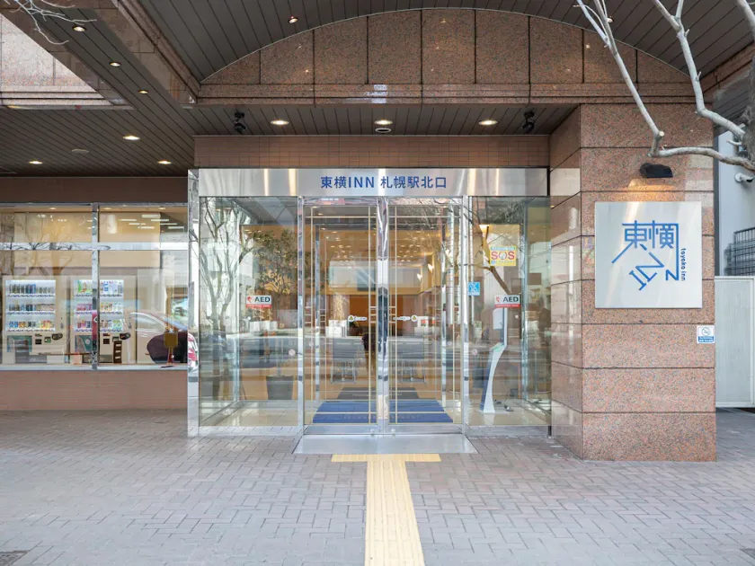 Toyoko Inn Hokkaido Sapporo-eki Kita-guchi - Image 1