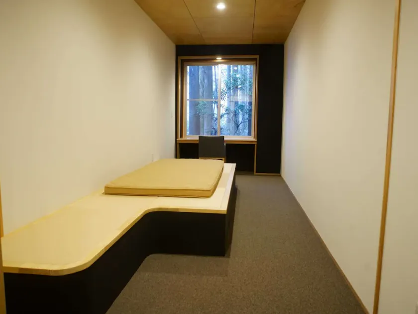 Shima Onsen Chuseikan - Image 1