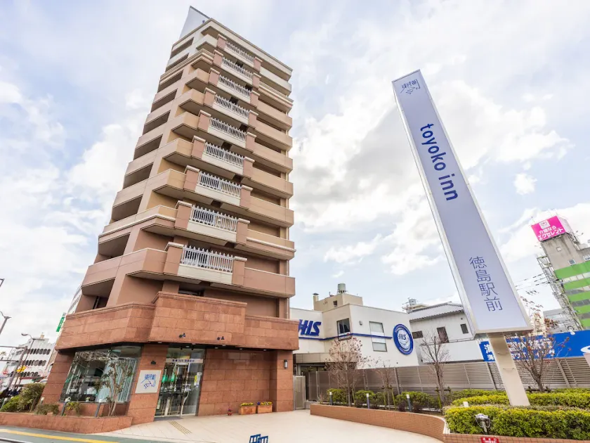 Toyoko Inn Tokushima Ekimae - Image 1