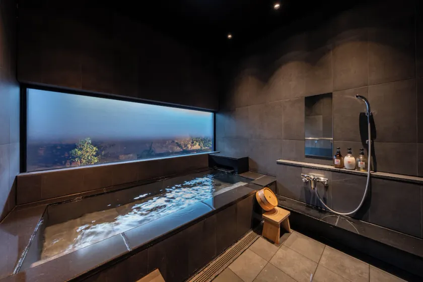 Onn Yuda Onsen - Image 1