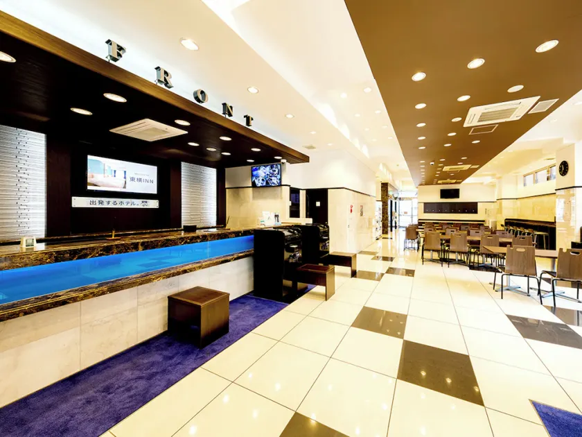 Toyoko Inn Kintetsu Yokkaichi eki Kita guchi - Image 1