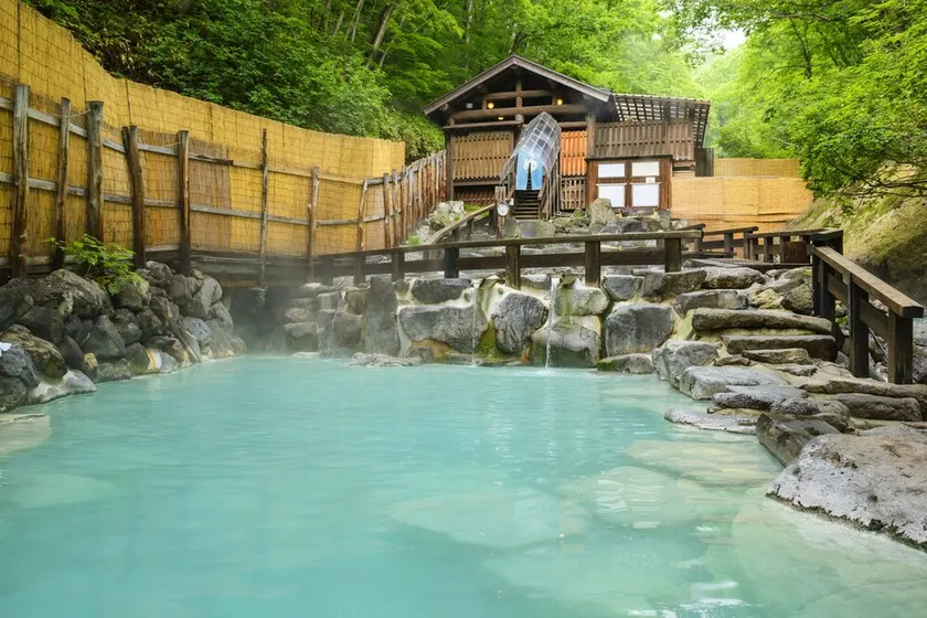 Kinosato - Image 1