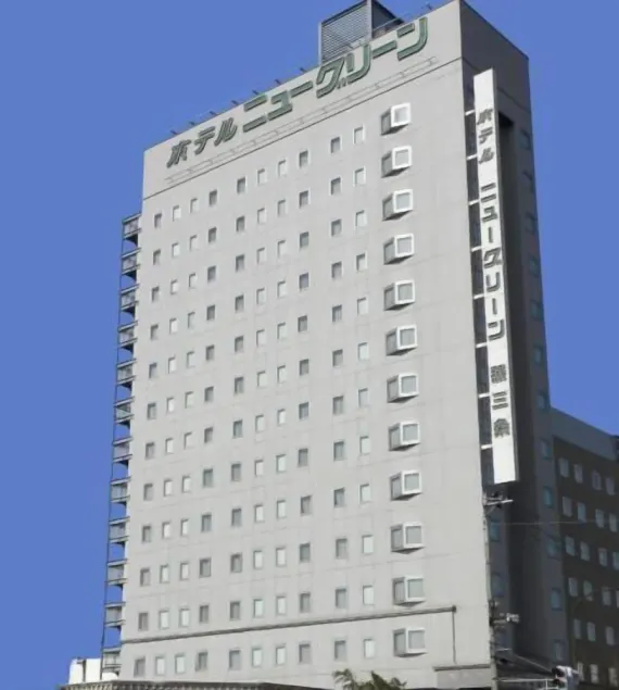Hotel New Green Tsubame Sanjo - Image 1