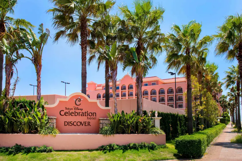 Tokyo Disney Celebration Hotel (R) - Image 1