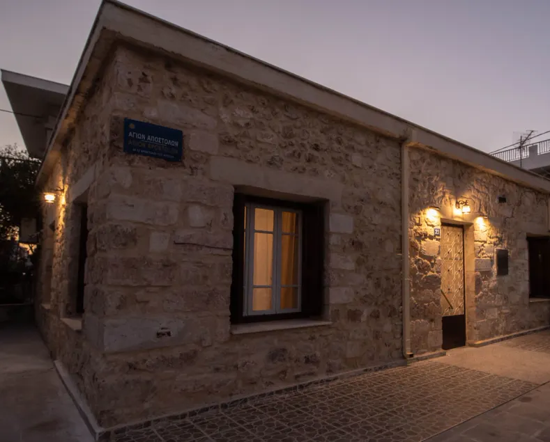 Two-Bedroom House in Chania center - Image 1