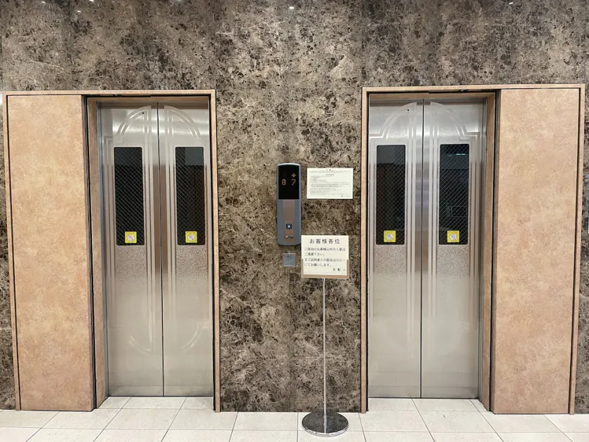 Toyoko Inn Kagoshima Temmonkan No 2 - Image 1