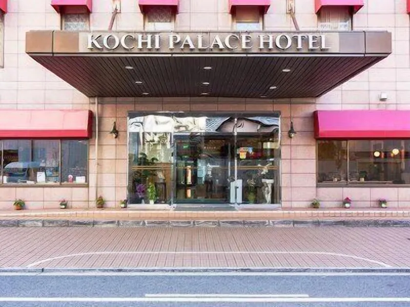 Kochi Palace Hotel - Image 1