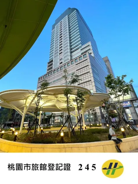 XinsheHotel - Chungli - Image 1
