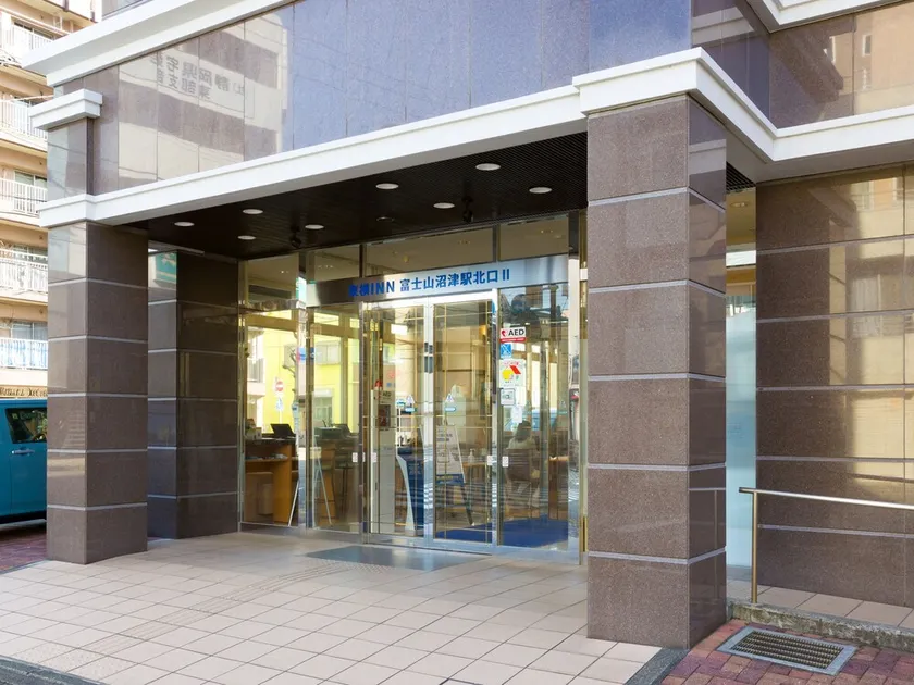 Toyoko Inn Fujisan Numazu eki Kita guchi No 2 - Image 1