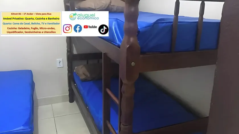 Cabo Frio - 06 (Central Park) Affordable Rental - Image 1