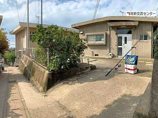 Ulala Hurusato - Image 1