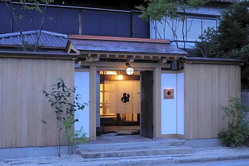 Maruyo Hotel - Image 1