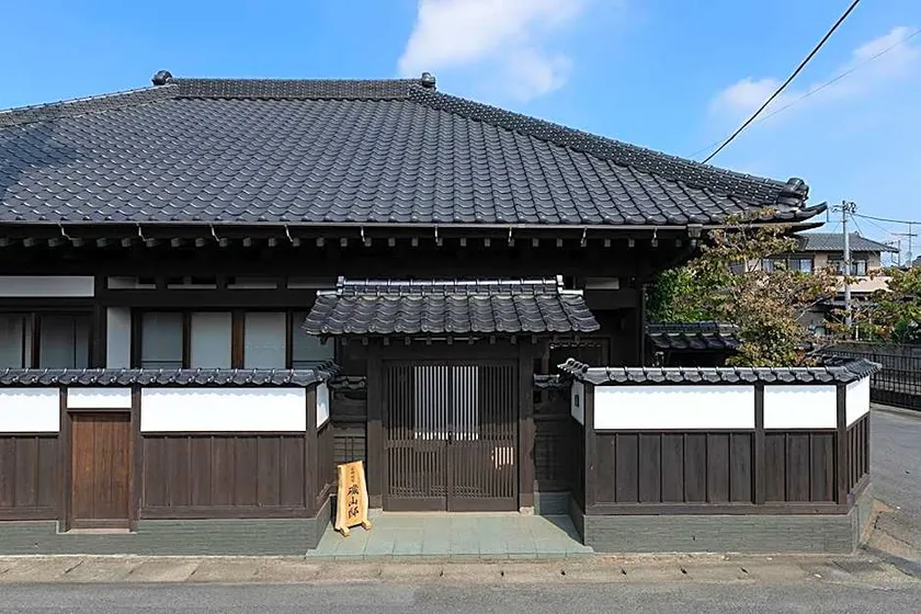 Isoyamatei - Image 1