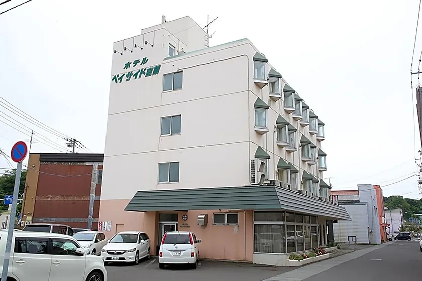 OYO 659 Hotel Bayside Muroran - Image 1