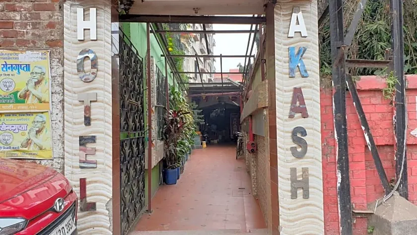 Hotel Akash - Image 1