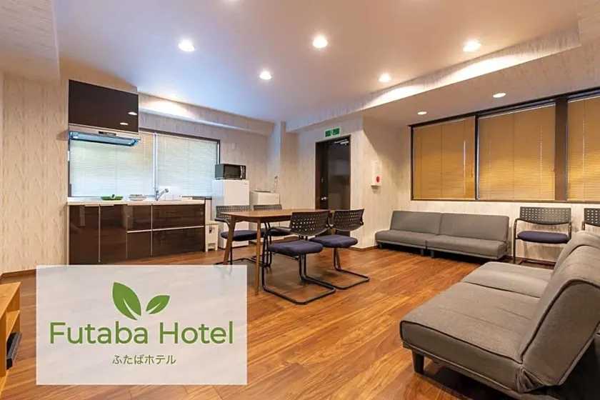 Futaba Building - Vacation STAY 99914 - Image 1