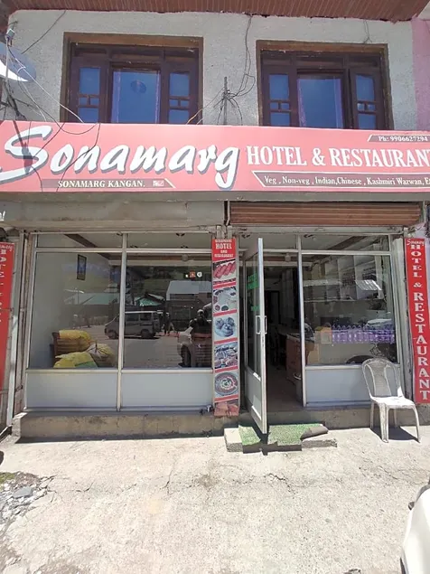 Sonmarg Resort - Image 1