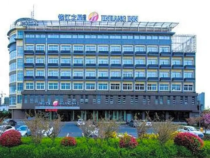 Jinjiang Inn Dongtai Fanbei North Road - Image 1
