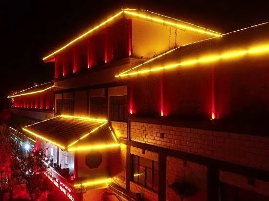 Qingcheng Ruyi Hotel - Image 1