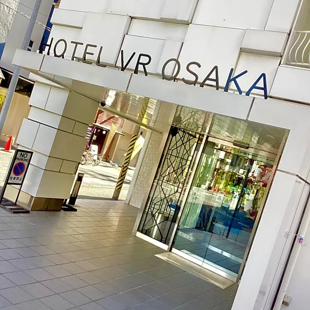 Hotel VR Osaka - Image 1