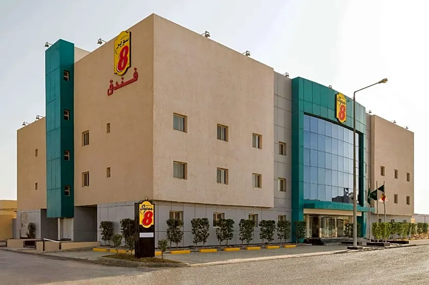 Super 8 Al Riyadh - Image 1