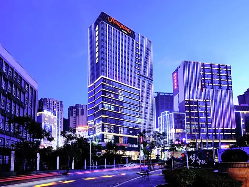 Hampton by Hilton Panzhihua Central Plaza - Image 1