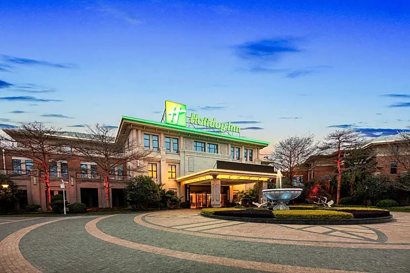 Holiday Inn Fuzhou New Port By IHG - Image 1