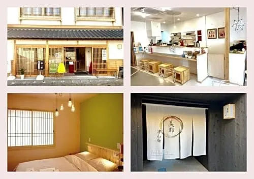 Tsuyama - Hotel - Vacation STAY 85153 - Image 1