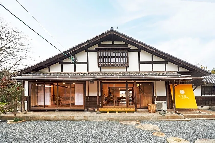 Temari - Image 1