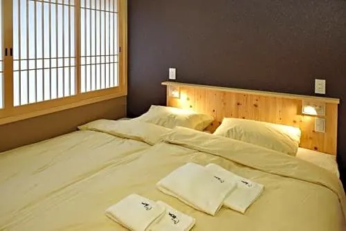 Tsuyama - Hotel - Vacation STAY 85058 - Image 1