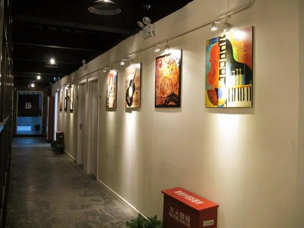 Xi'an Music City Youth Hostel - Image 1