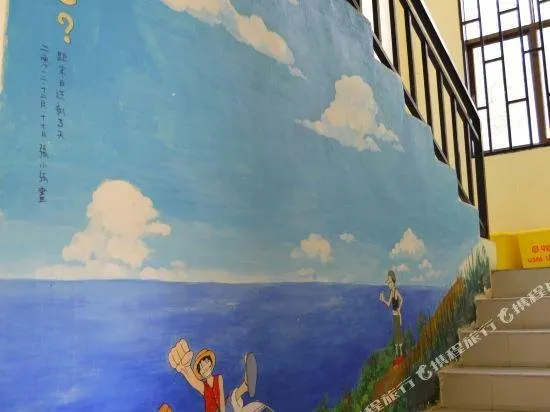 Yuanyang K2 Youth Hotel - Image 1
