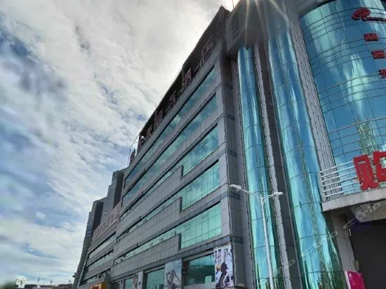 Likelai Hotel (Licun Metro Station Branch) - Image 1