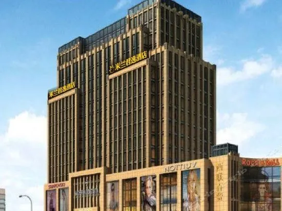 Milan Junyi Hotel - Image 1
