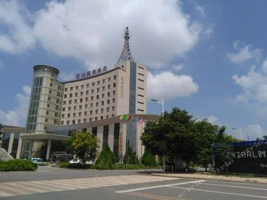 Helan Shengkailong Internation Hotel - Image 1