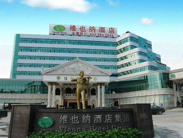 Vienna Hotel - Shenzhen Minzhi Branch - Image 1