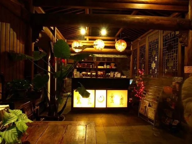 Hangzhou International Youth Hostel - Image 1