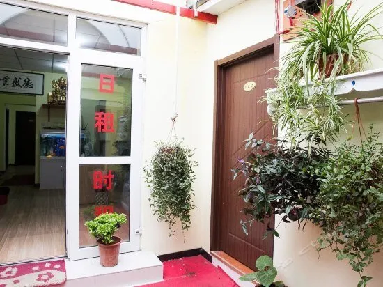 MEIJIA HOSTEL - Image 1