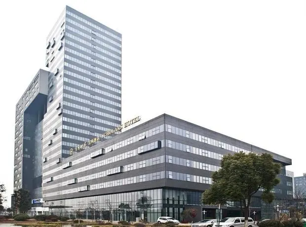 Wuxi Scholars Hotel - Image 1