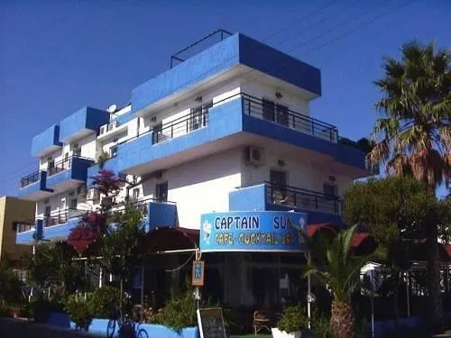 Captain Sun Apartments - Image 1